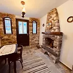 Vendégház Kris Berat